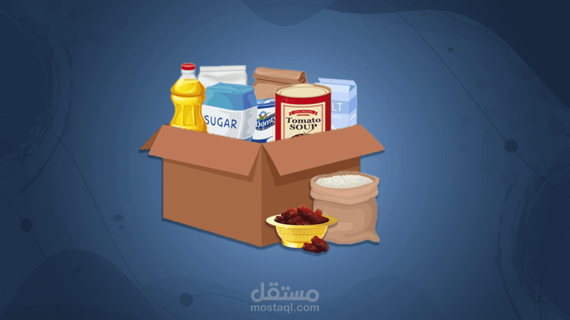 جمعية صناع الحياة بالمحلة الكبرى | فيديو إعلان كراتين غذائية