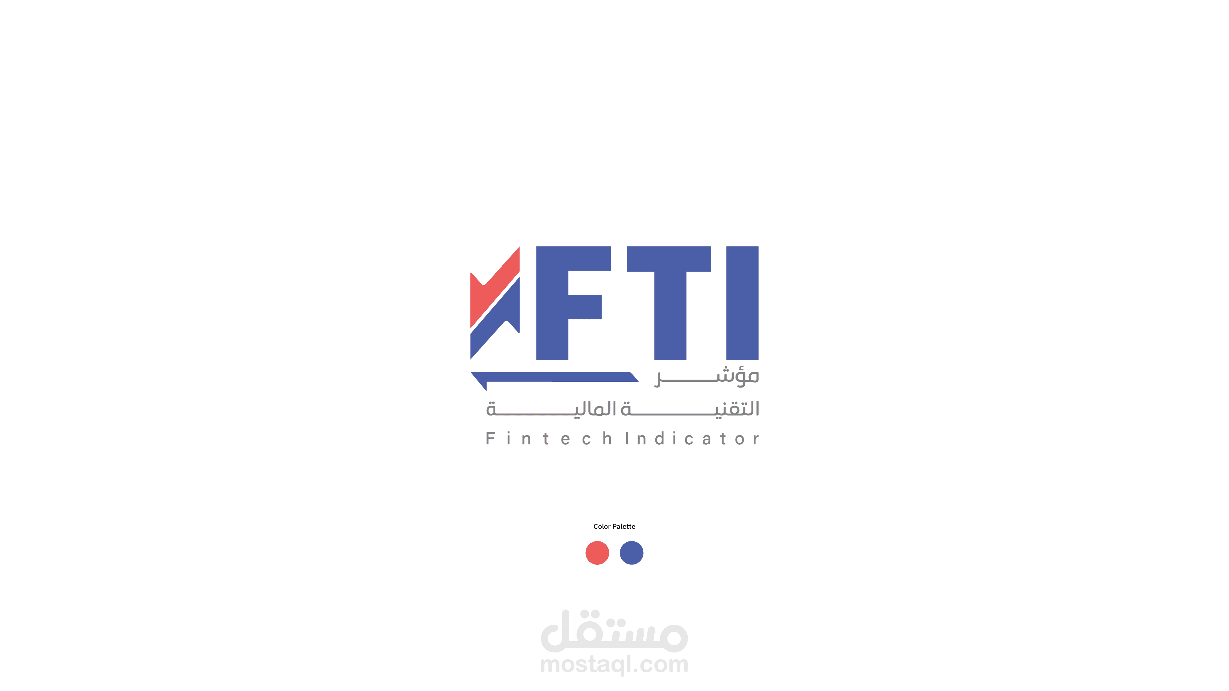 تصميم شعار (LOGO)