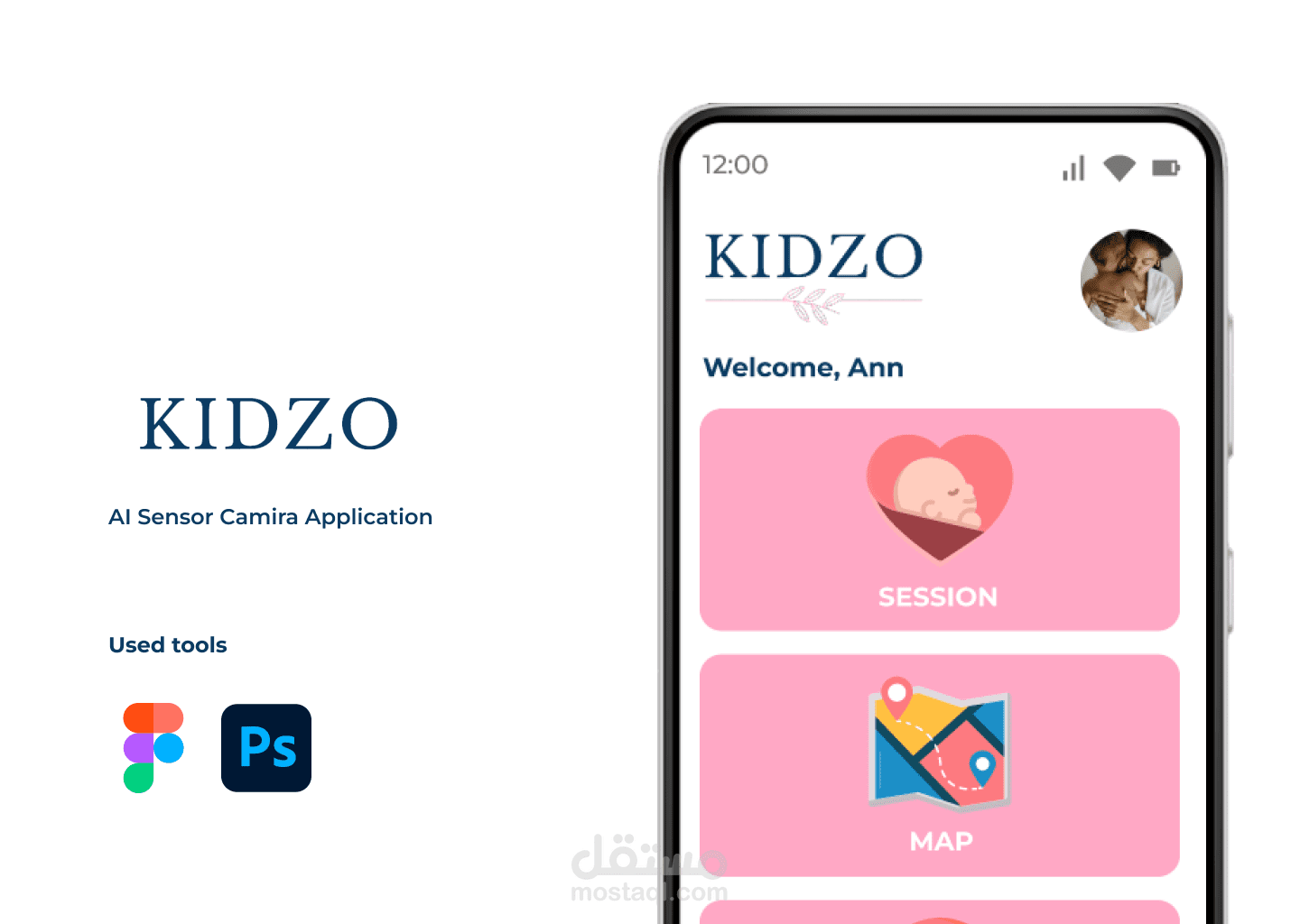 KIDZO Mobile App