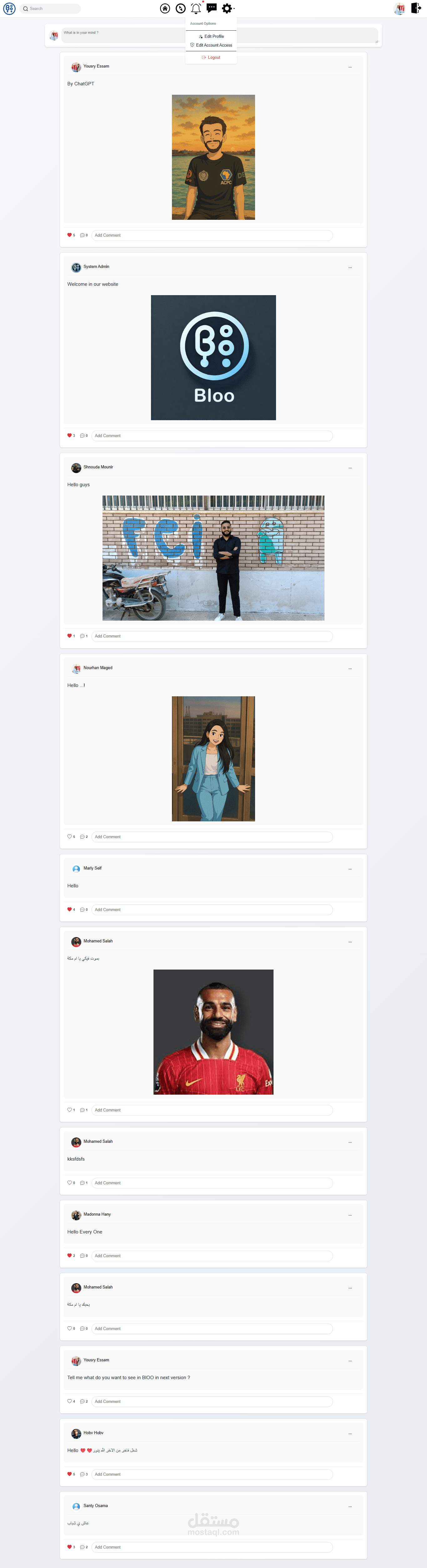 BLOO موقع تواصل اجتماعي