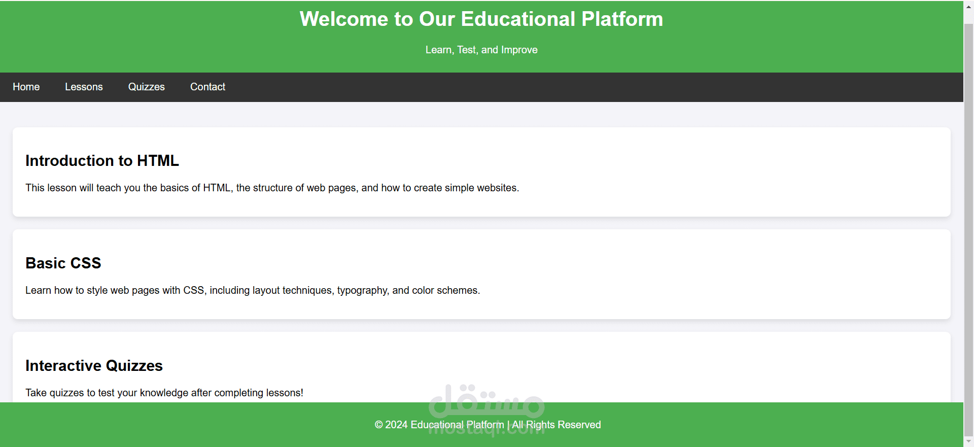 Learn and Test - Educational Website