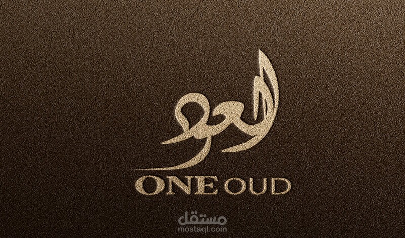 Logo one oud