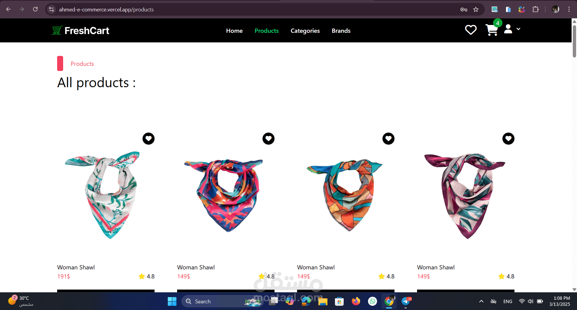 E-Commerce Website