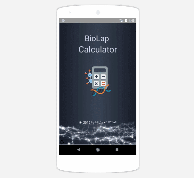 Biolap Calculator - IOS & Android