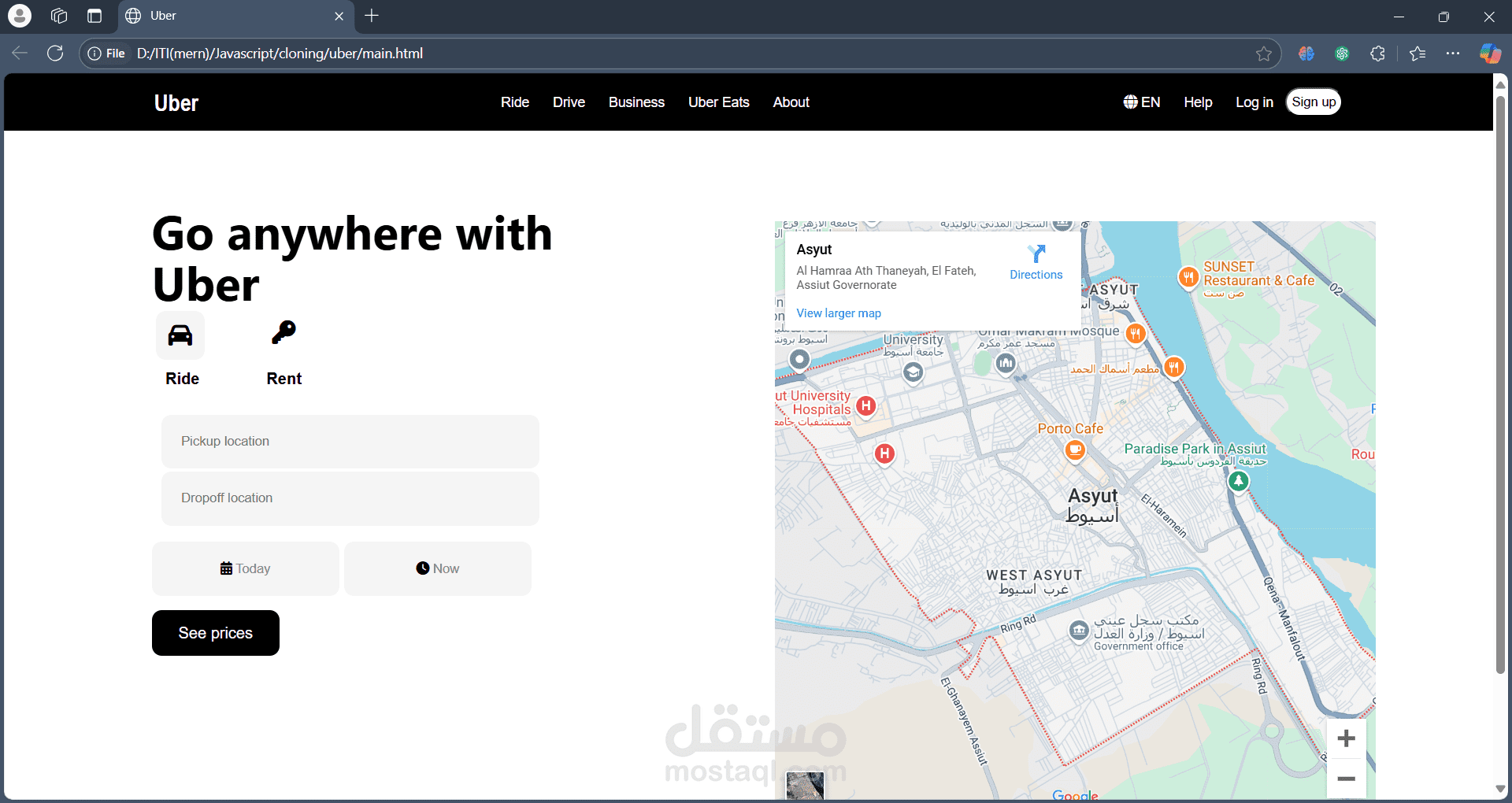 uber website cloning