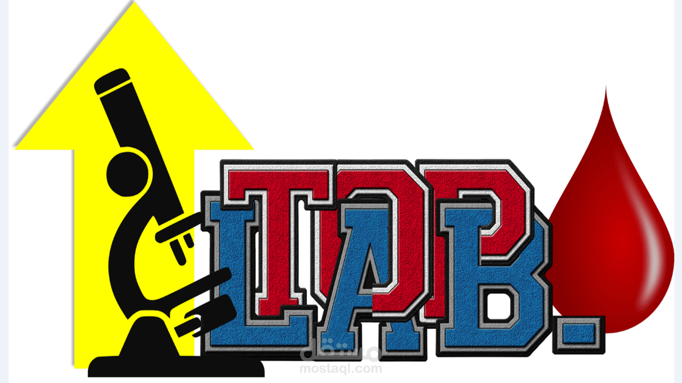 تصميم لوجو وبانر لمعمل القمه للتحاليل الطبيه "TOP LAB."