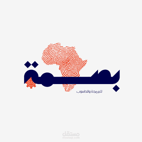تصميم لوجوهات احترافية