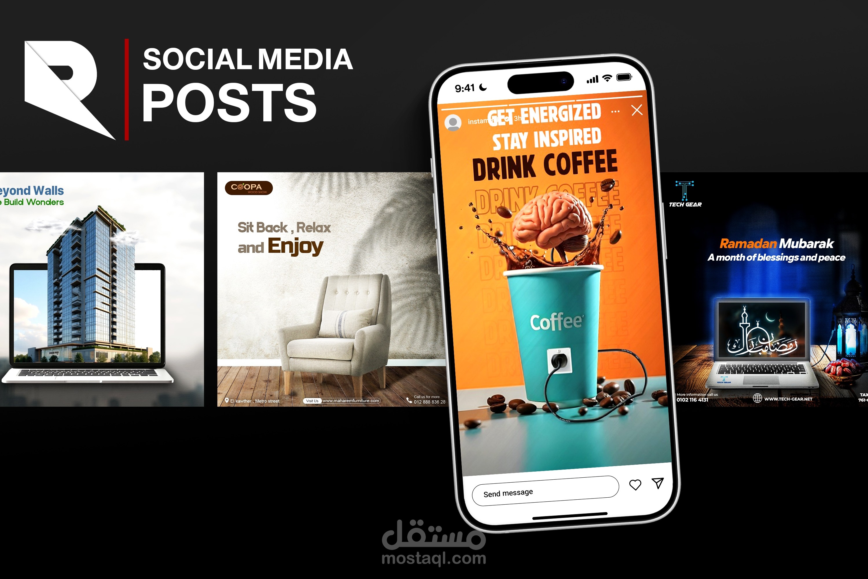تصميم بوستات احترافية للسوشيال ميديا بأساليب متنوعة وجذابة