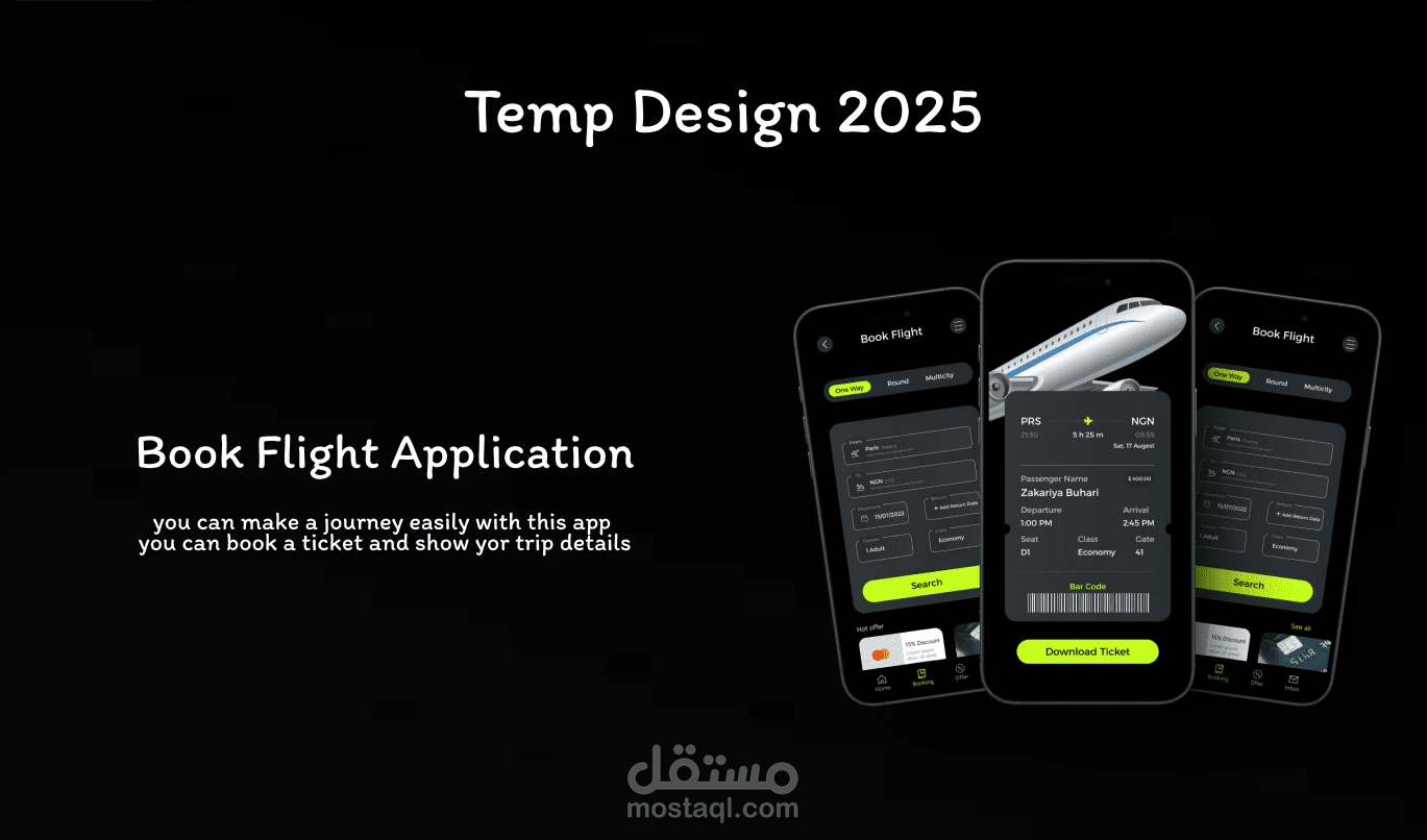 Temp Design