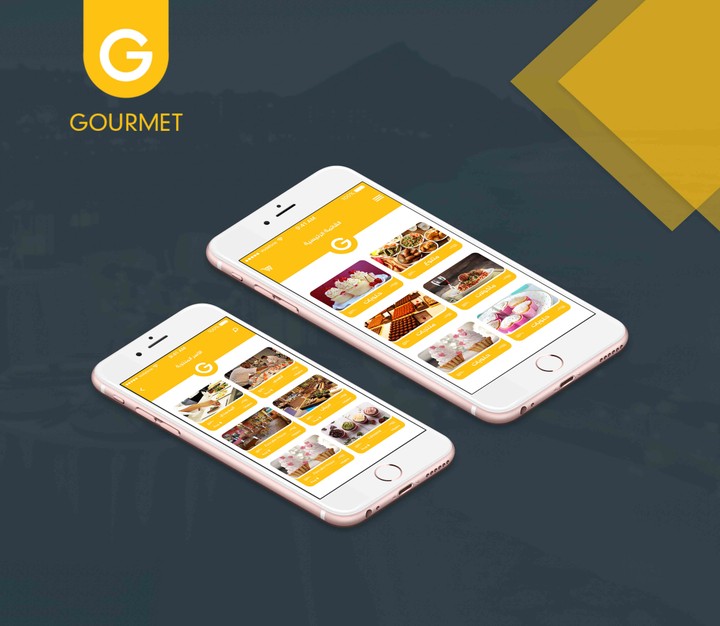 GOURMET (mobile-app-design)