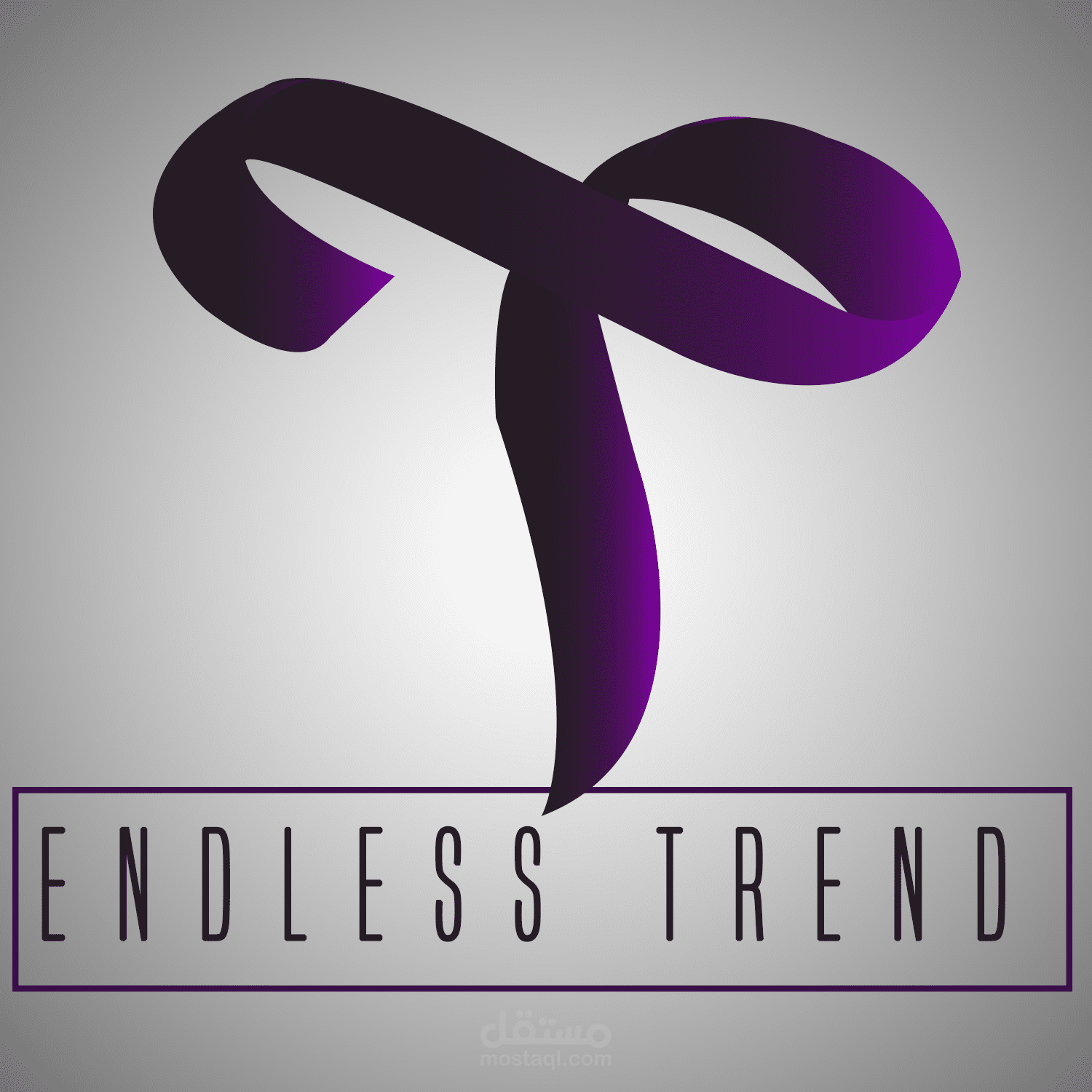 عمل رسم لوجو لصفحة Endless Trend