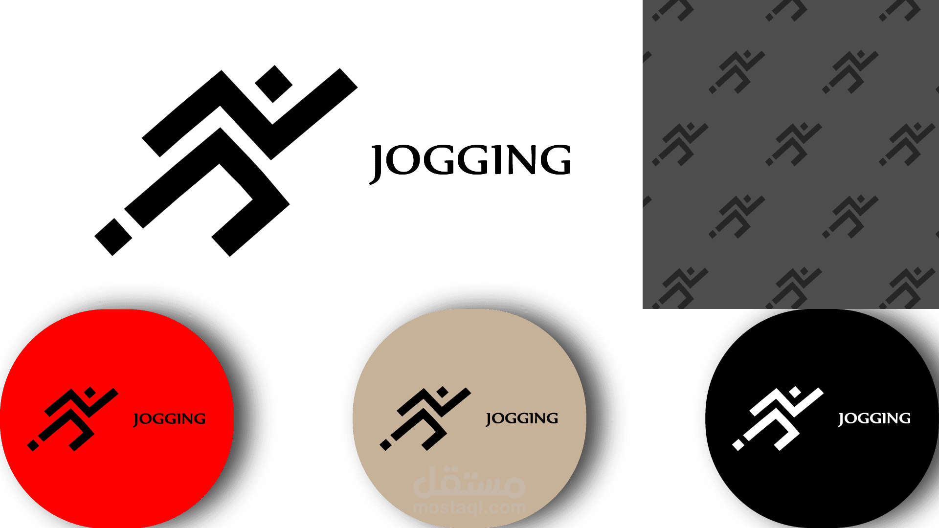 Logo "Jogging" - رياضة الجري واللياقة البدنية