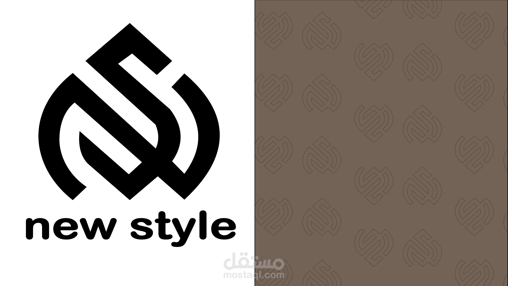 شعار احترافي لمجموعة شركات Professional Logo