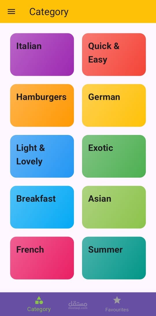 Meals Application