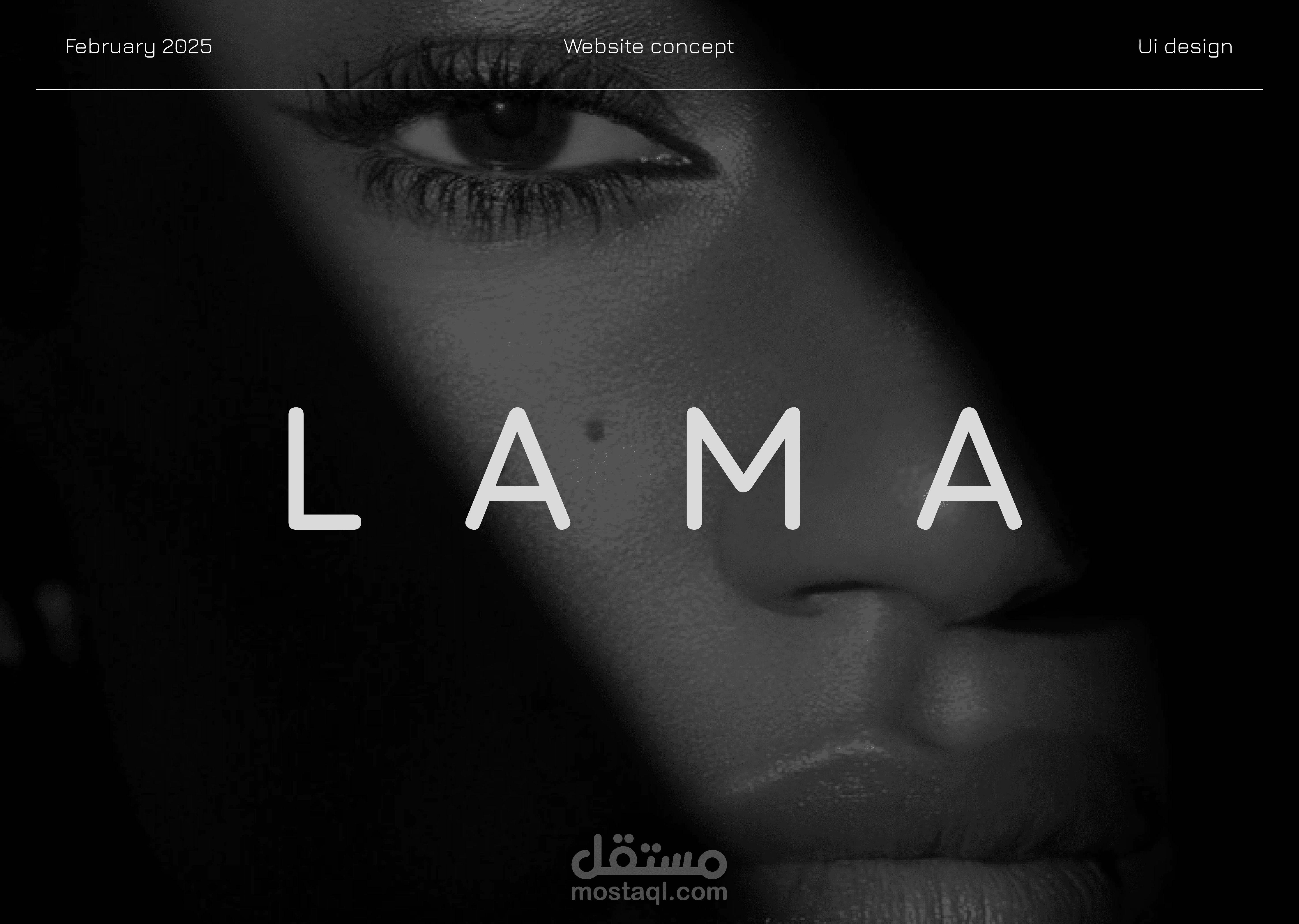 LAMA COSMETICS