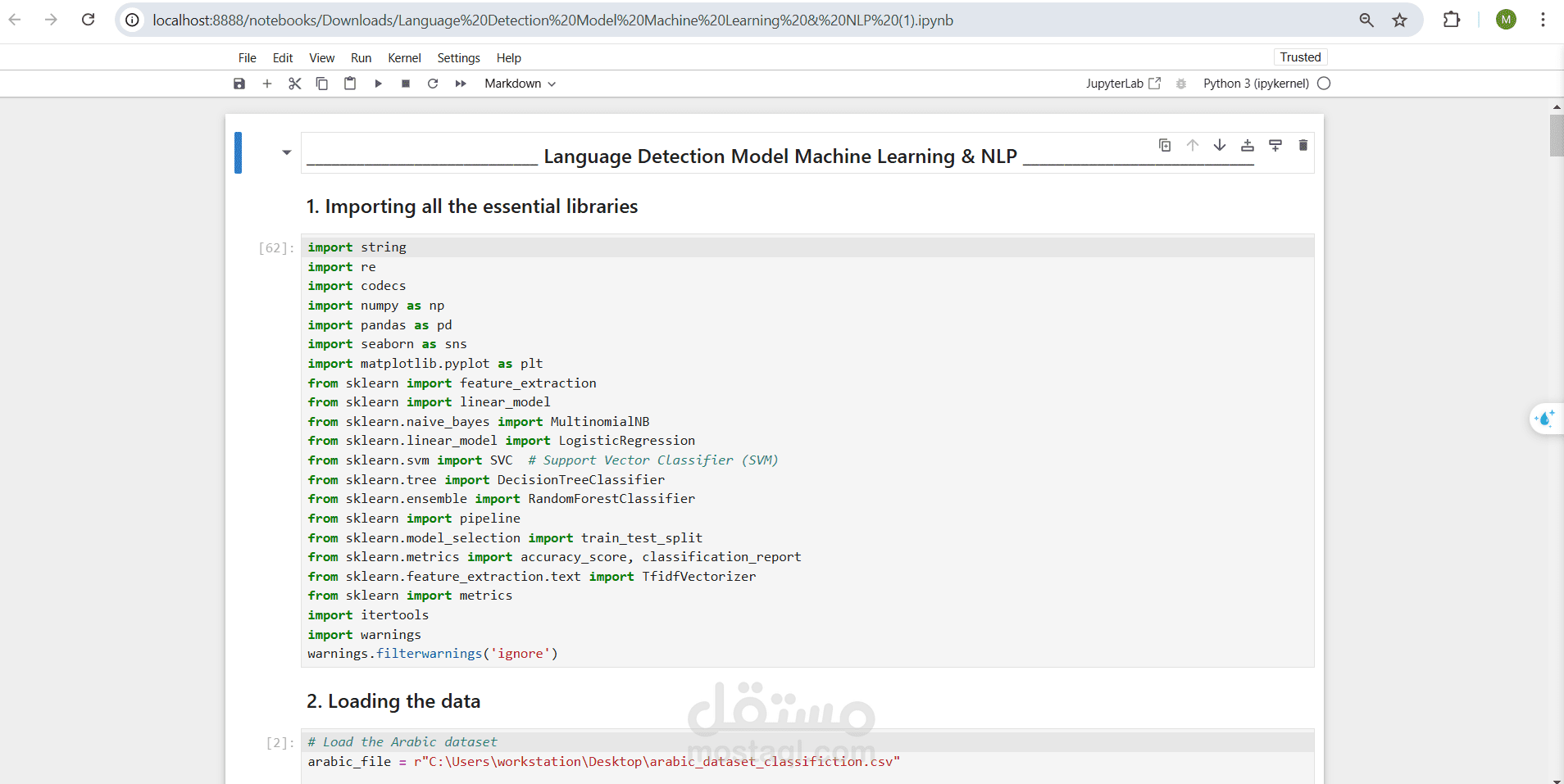 Language Detection Model Machine Learning & NLP