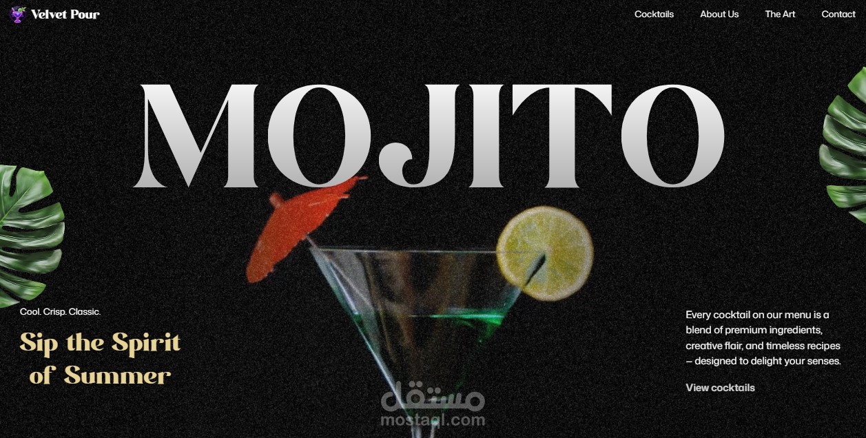 Shaheen's cocktails