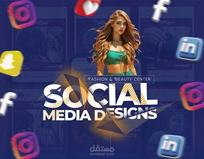 social media design