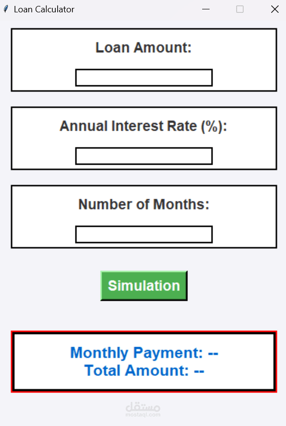 simulation lean (Request from micro l0an agency application desktop by paython for simulet loan)