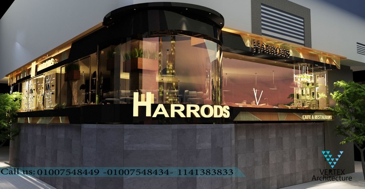 harrods restaurant