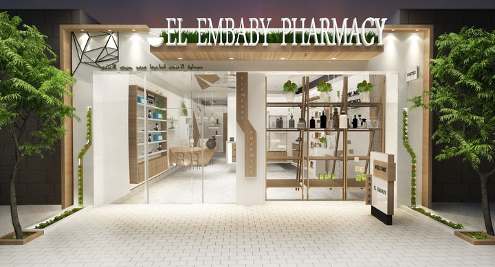 exterior of  elembaby pharmacy