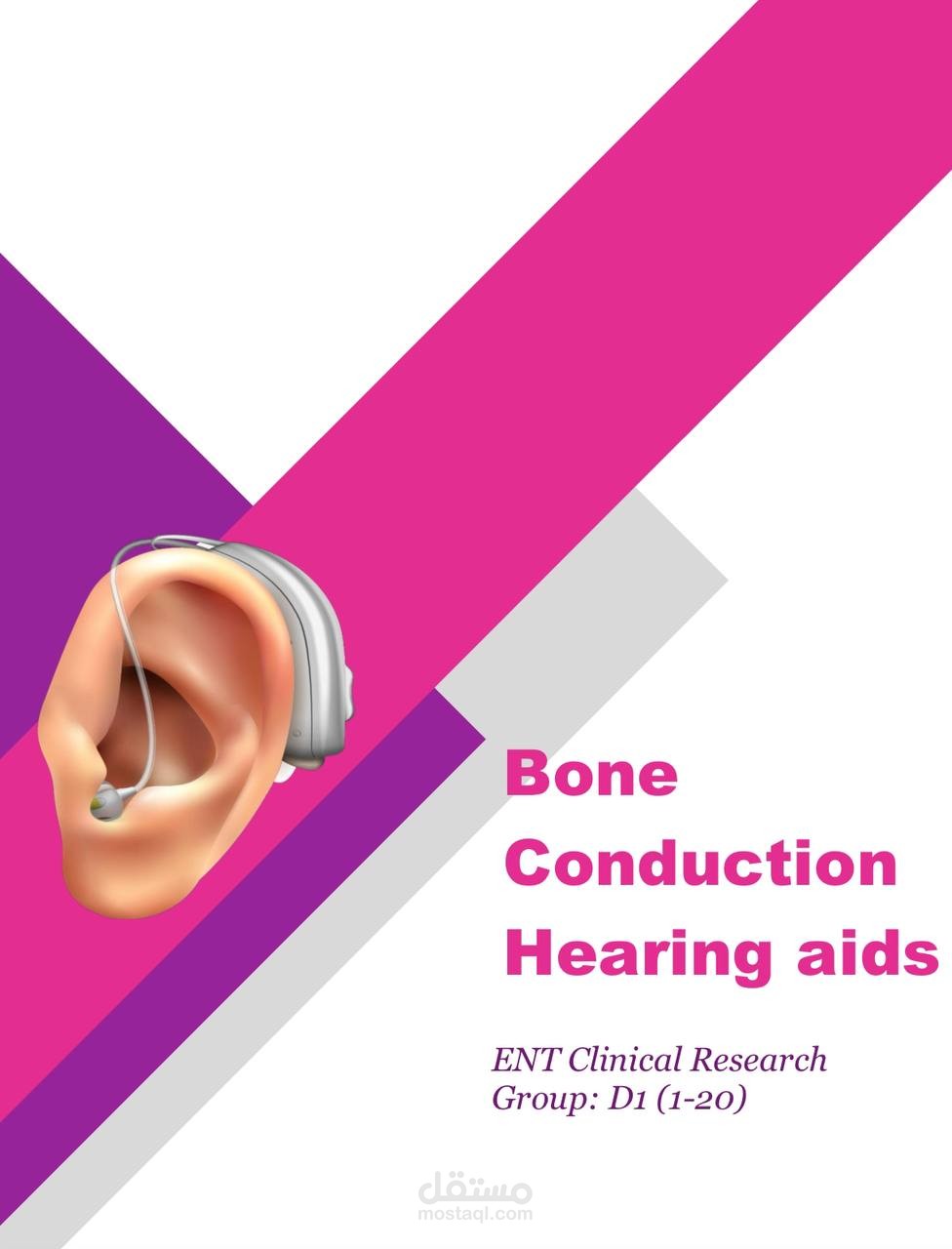 Bone Conduction Hearing Aids Research paper.