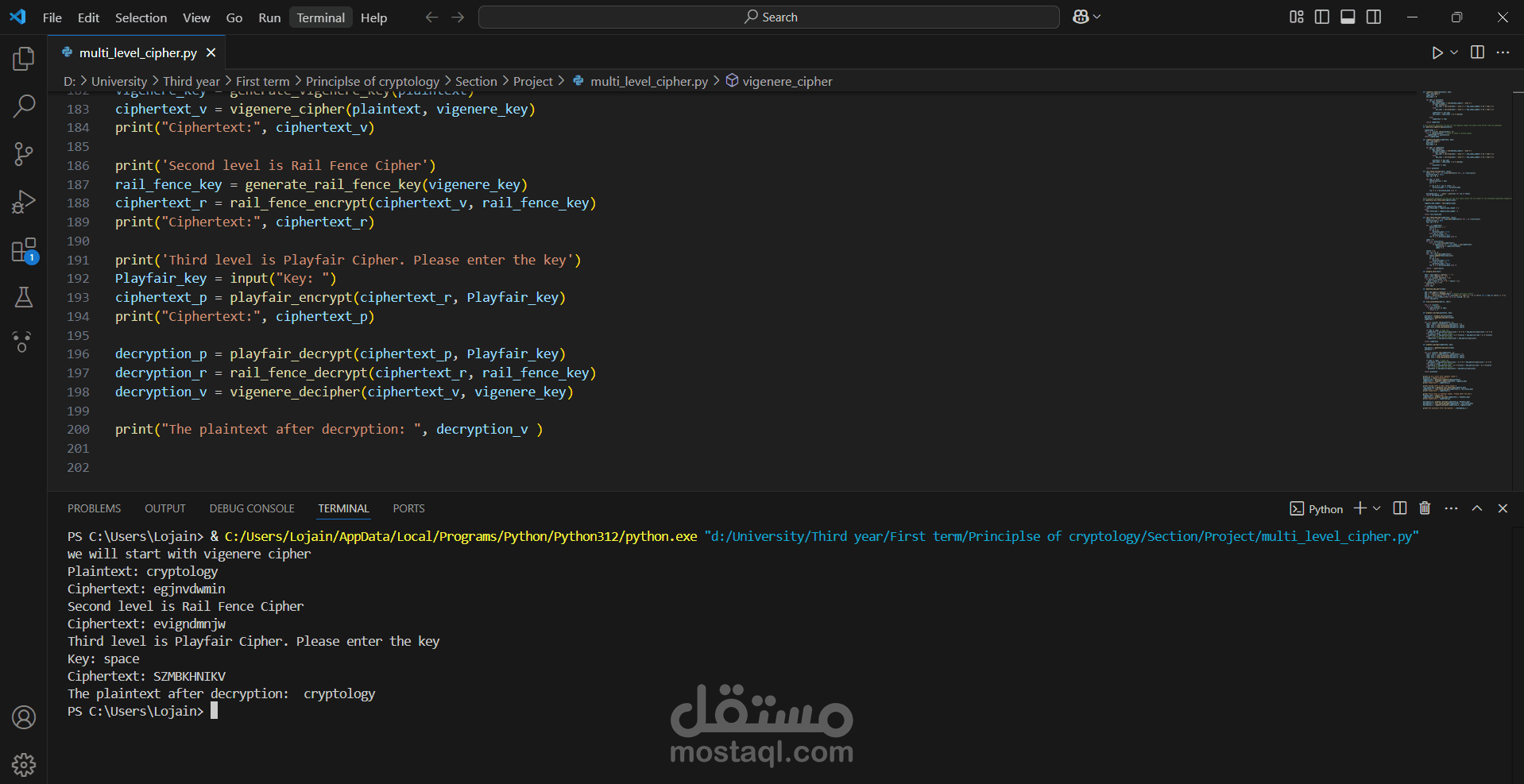 multi-level encryption decryption