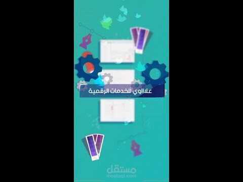 سناب شات