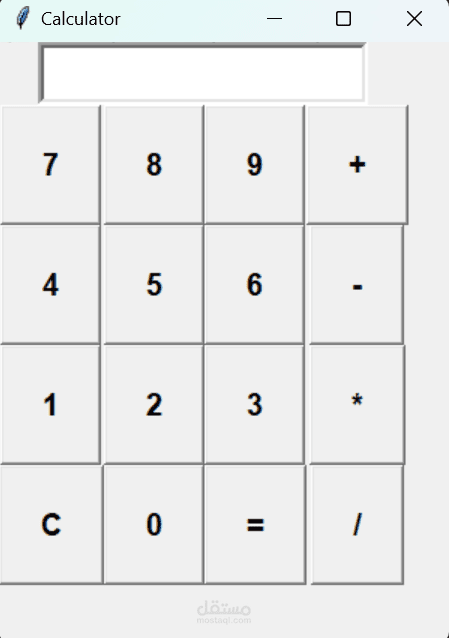 calculator