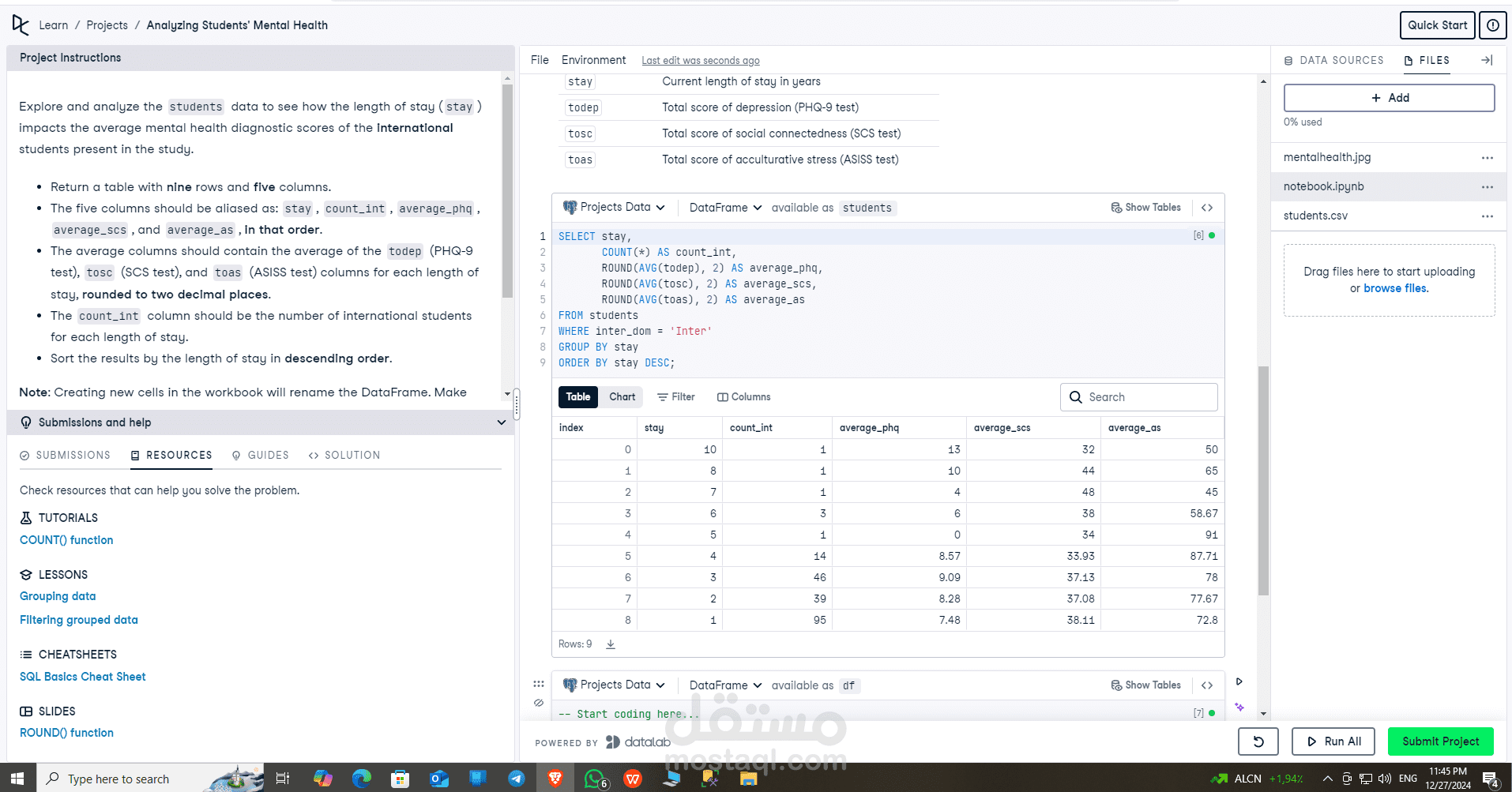 Analyzing Students' Mental Health Use your data manipulation skills to perform exploratory data analysis on a dataset around student mental health.