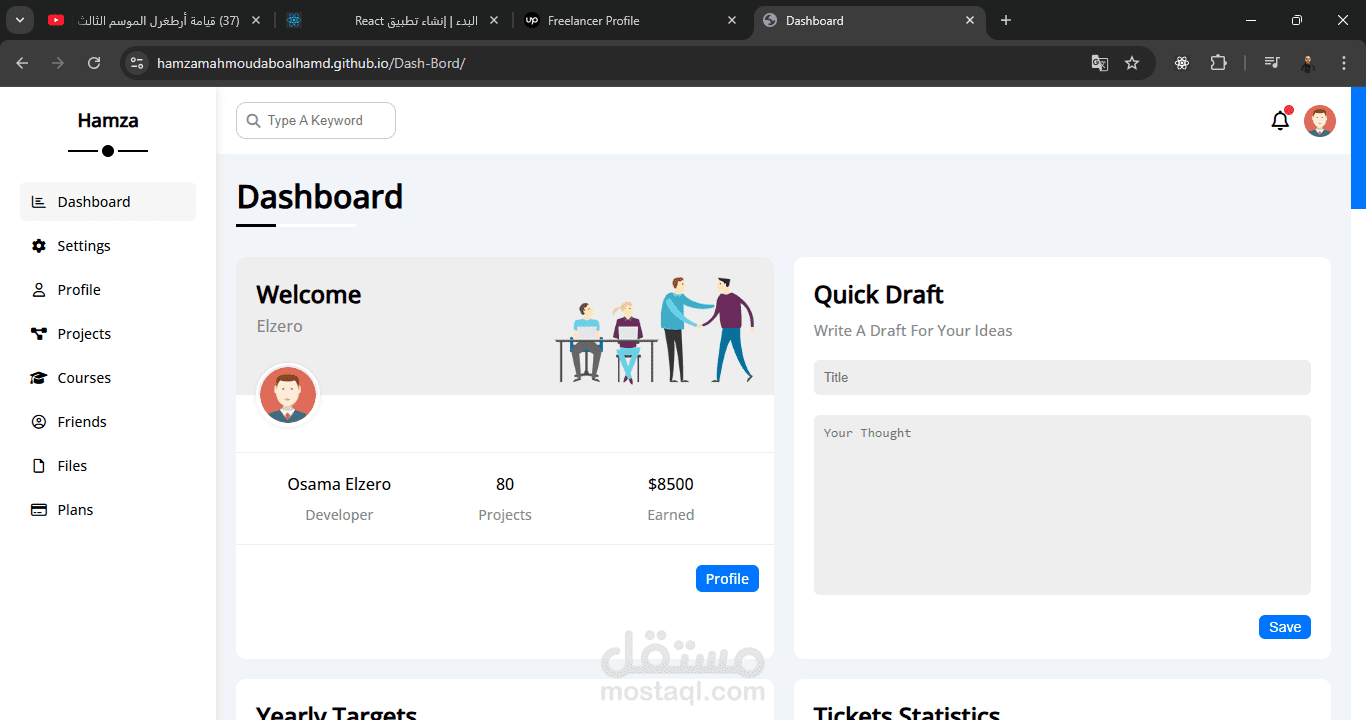 web app for  Dash Bord