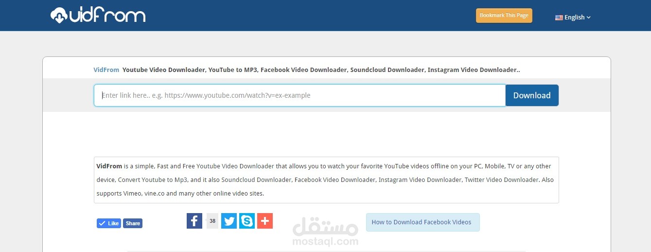 Youtube Video Downloader