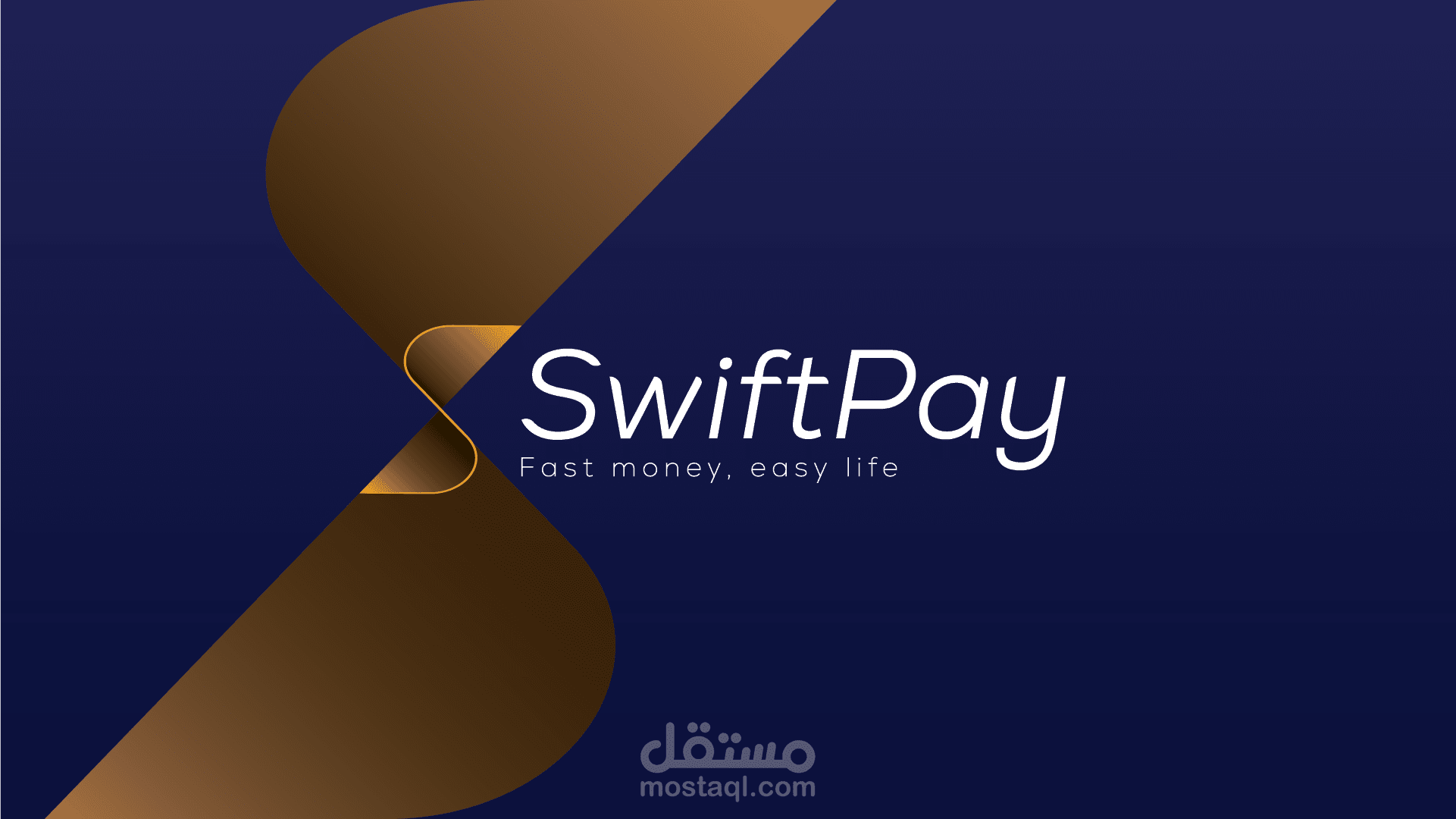 Swiftpay logo and credit card design