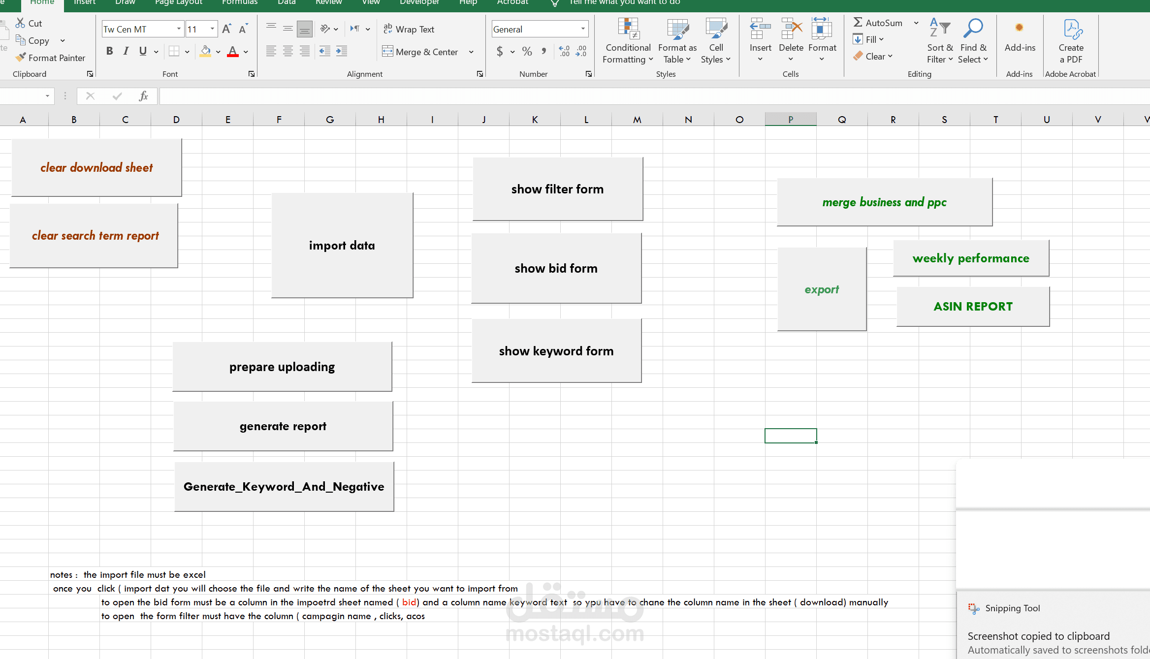 ecxel with vba .... amazon ppc analysis