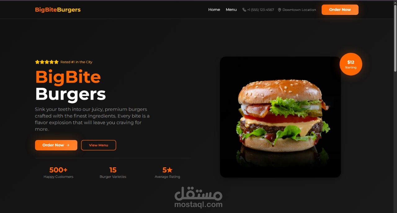 - تصميم موقع ل مطعم برجر BigBite Burgers