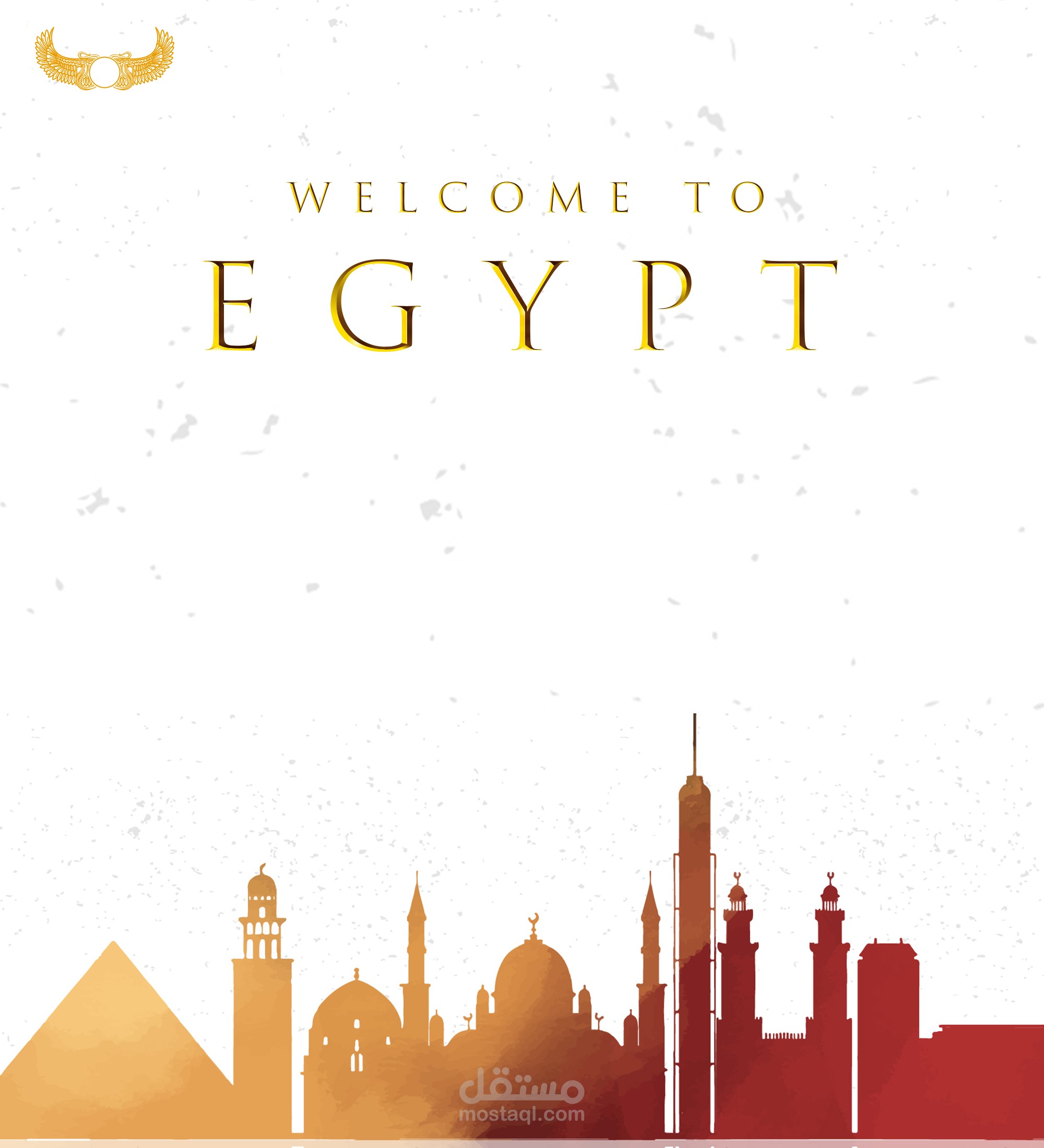 habibi come to egypt
