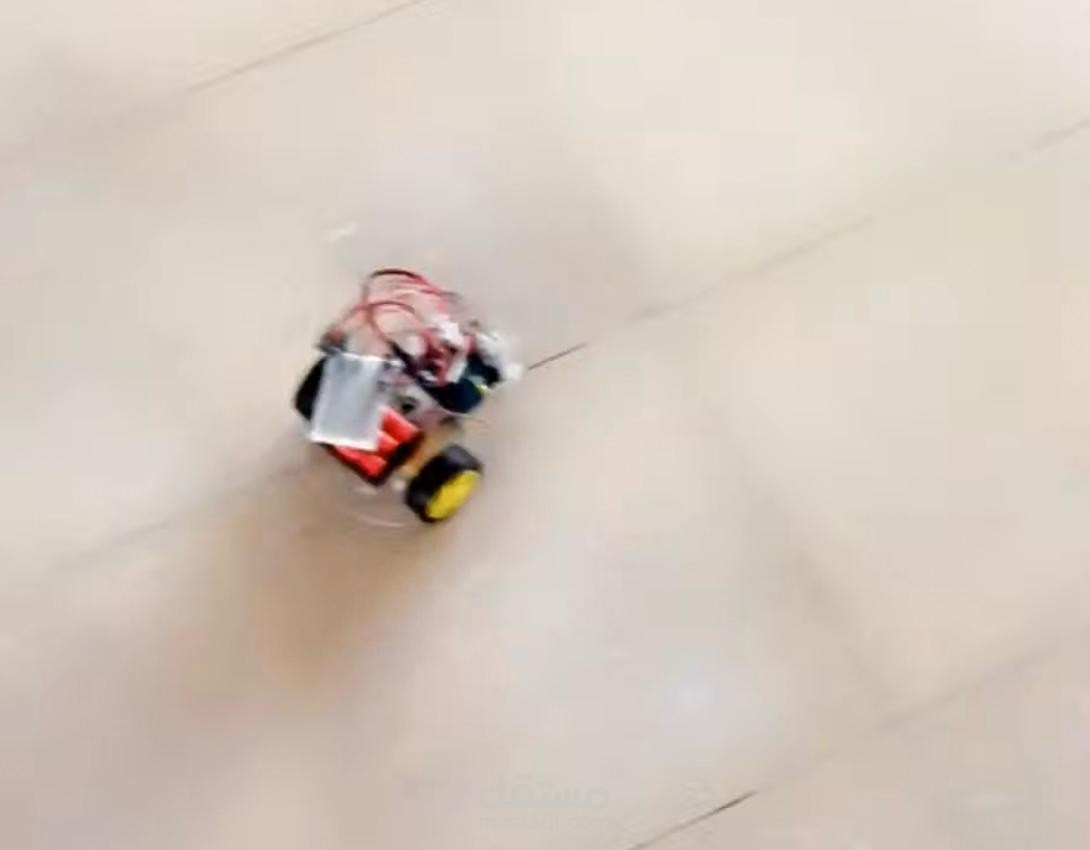 Mobile robot