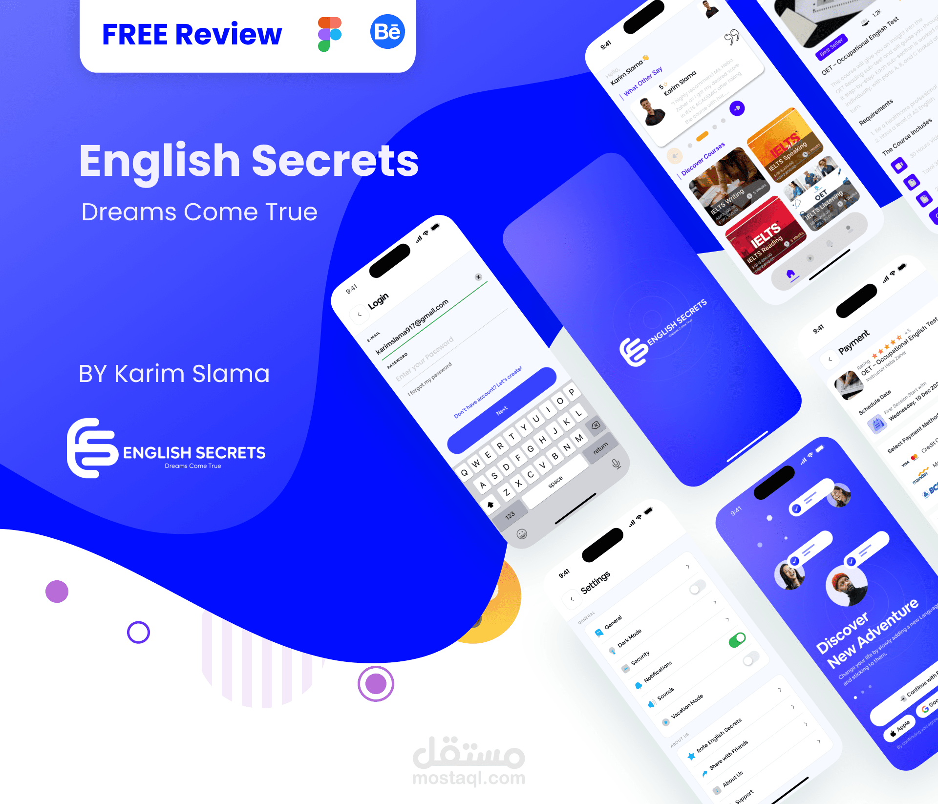 برمجة وتصميم تطبيق English-Secrets