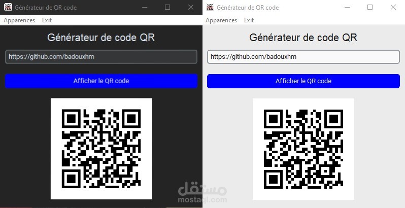 QR code generator