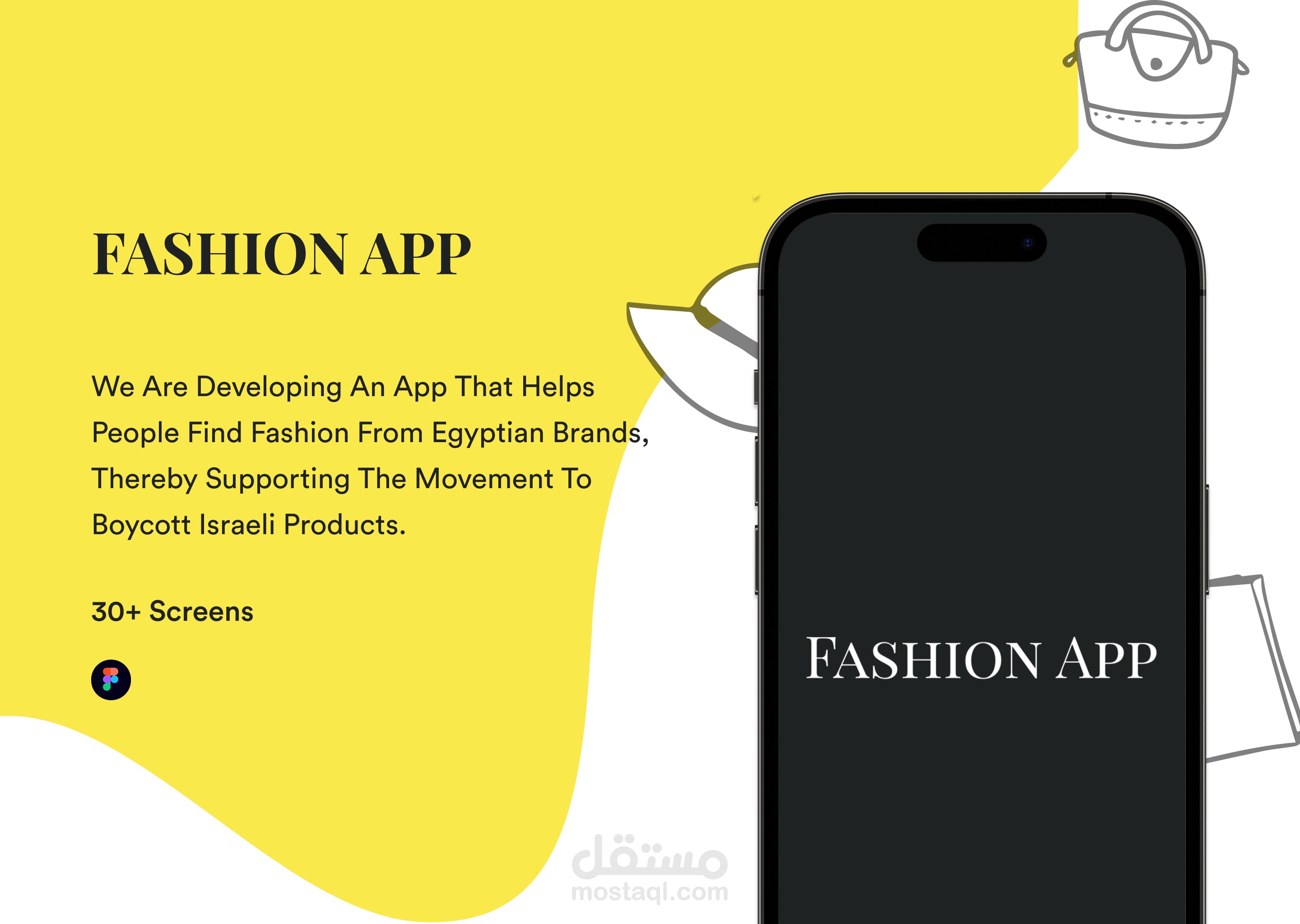 fashion app