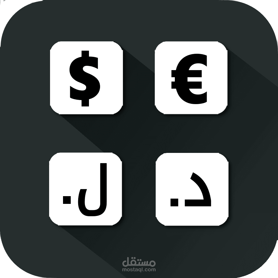 شعار تطبيق لسوق العملة