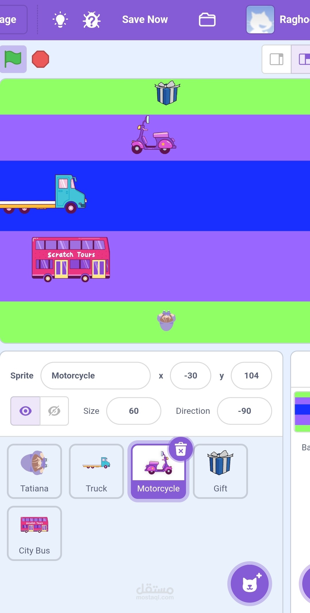 تعليم برمجة الألعاب للأطفال عن طريق scratch