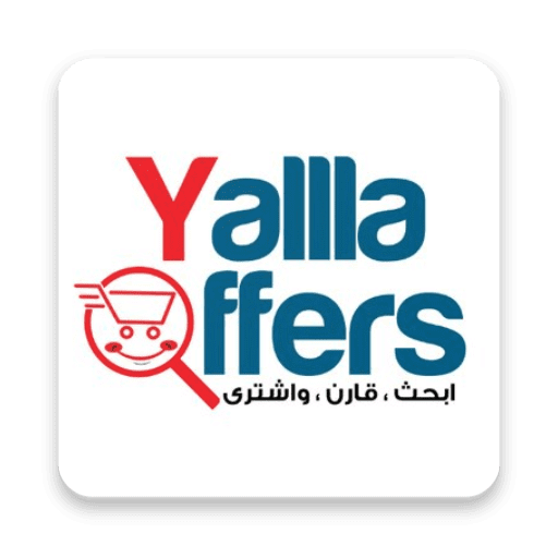 تطبيق Yallla Offers