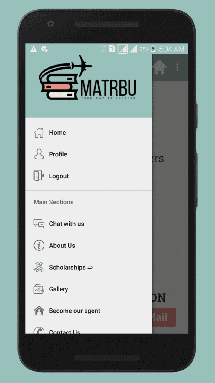 تطبيق شركة matrbu للخدمات الطلابية والدراسية