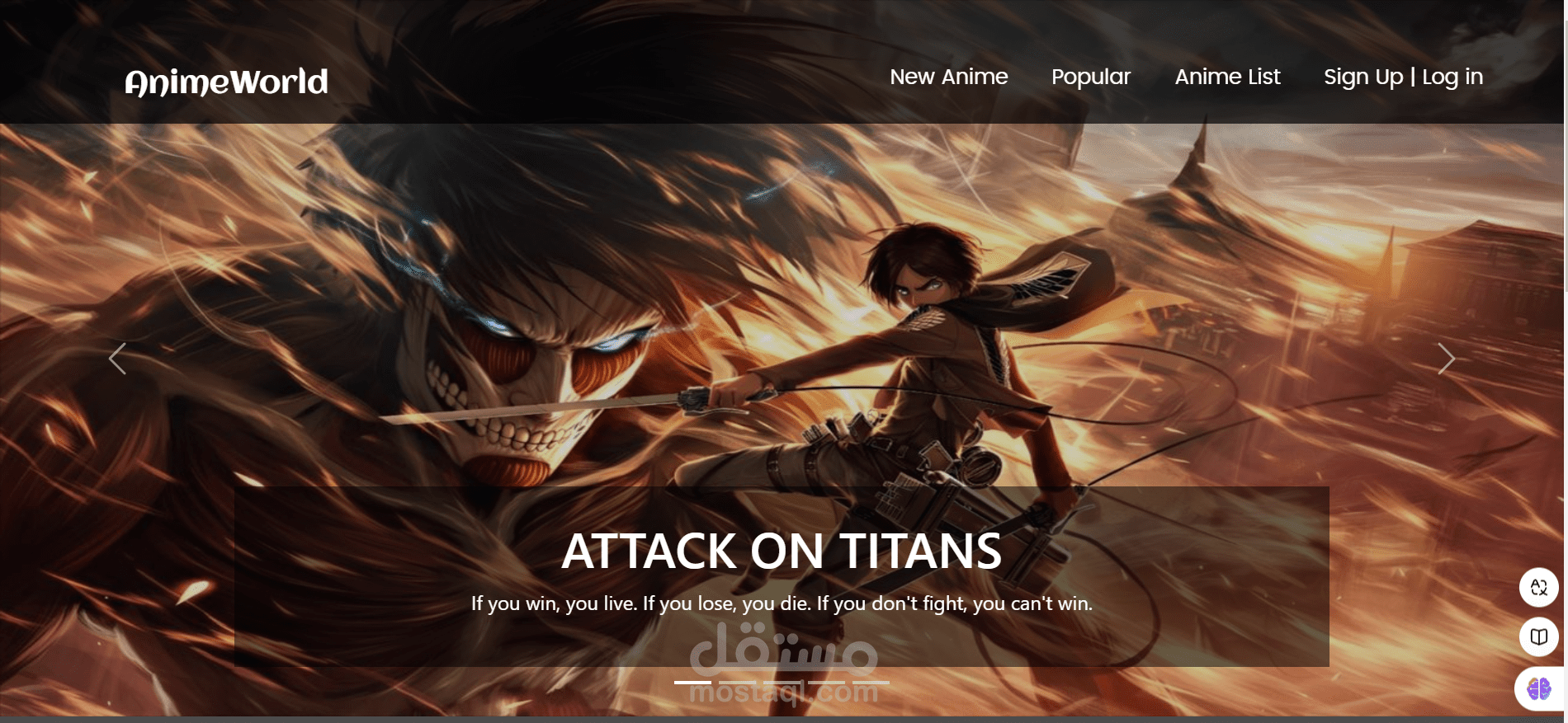 Anime Web Site
