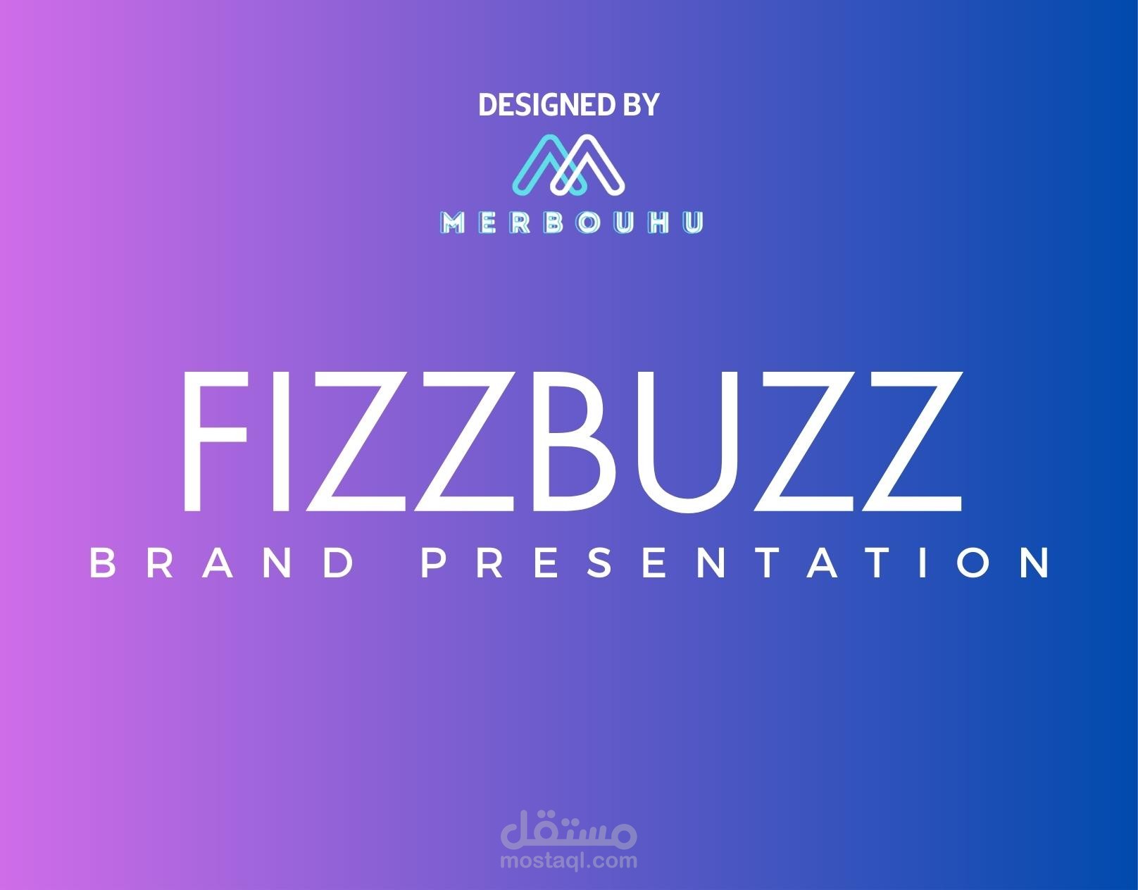 تصميم شعار و  هوية بصرية  لشركة FIZZBUZZ للمشروبات الغازية.