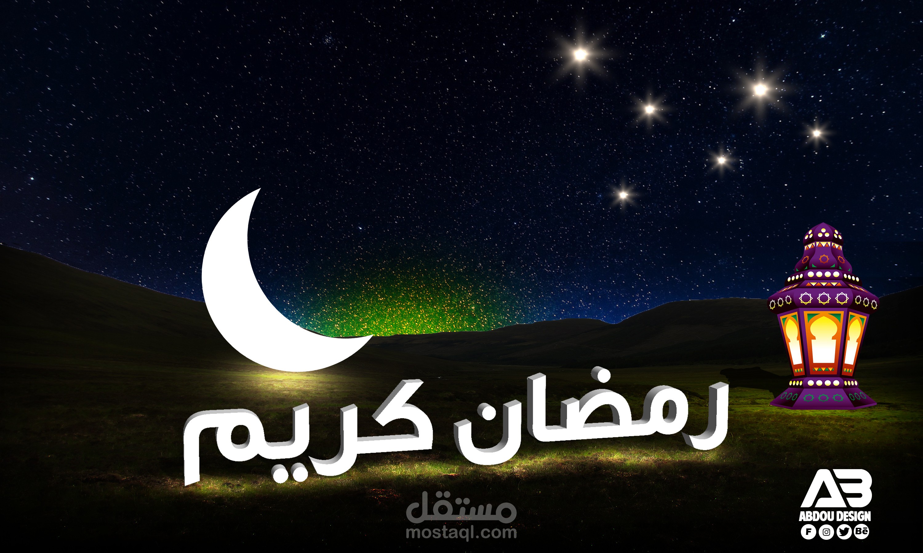 the moon ramadan رمضان كريم