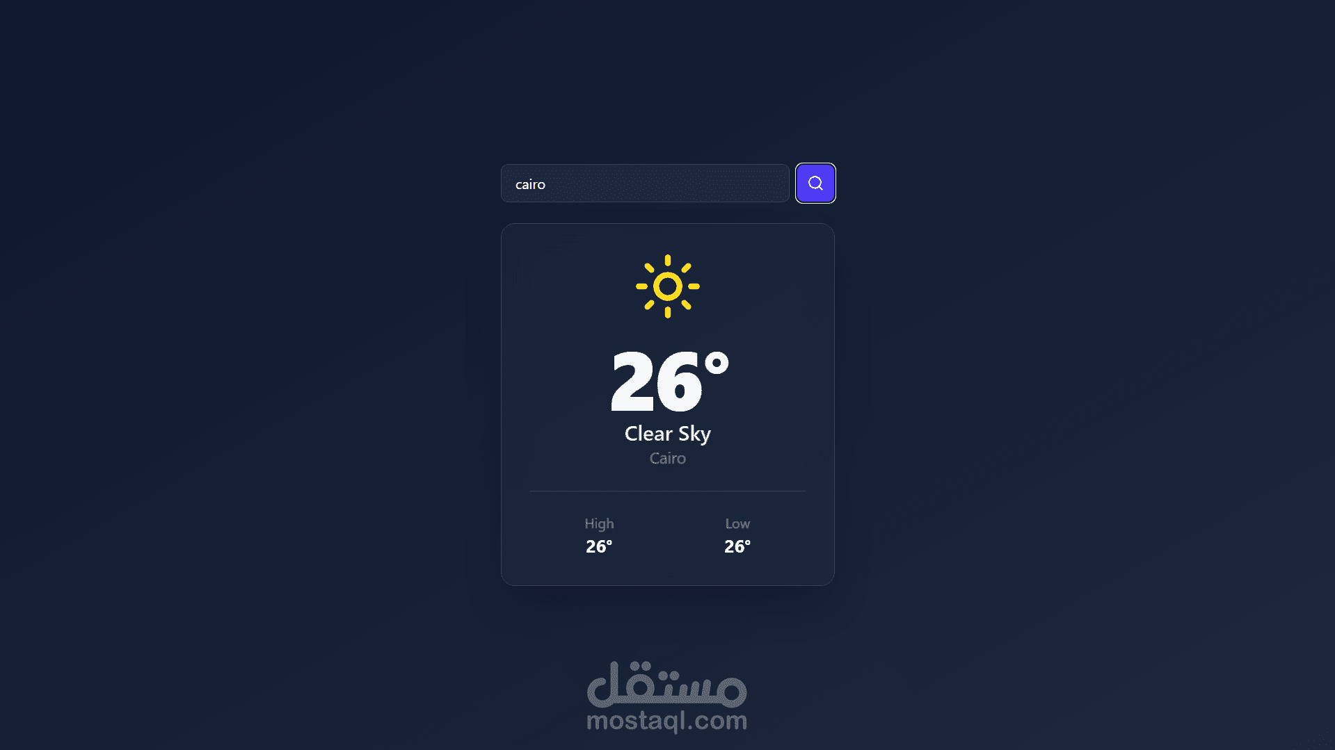 لوحة عرض بيانات الطقس الحديثة (Modern Weather Dashboard)