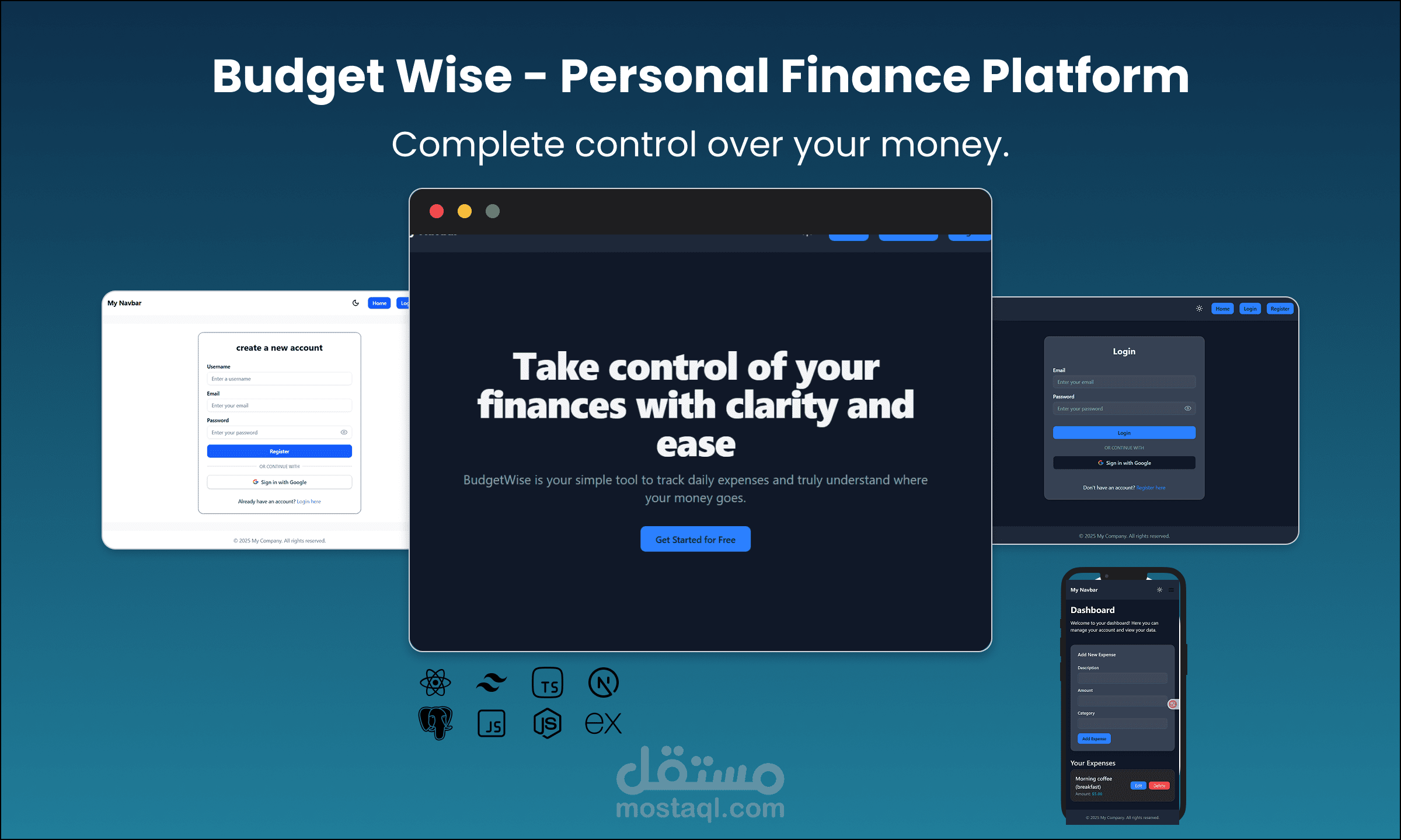 منصة Budget Wise لإدارة الميزانية الشخصية