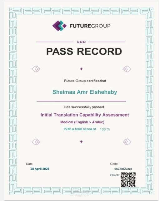 Initial translation capability assessment medical English to arabic